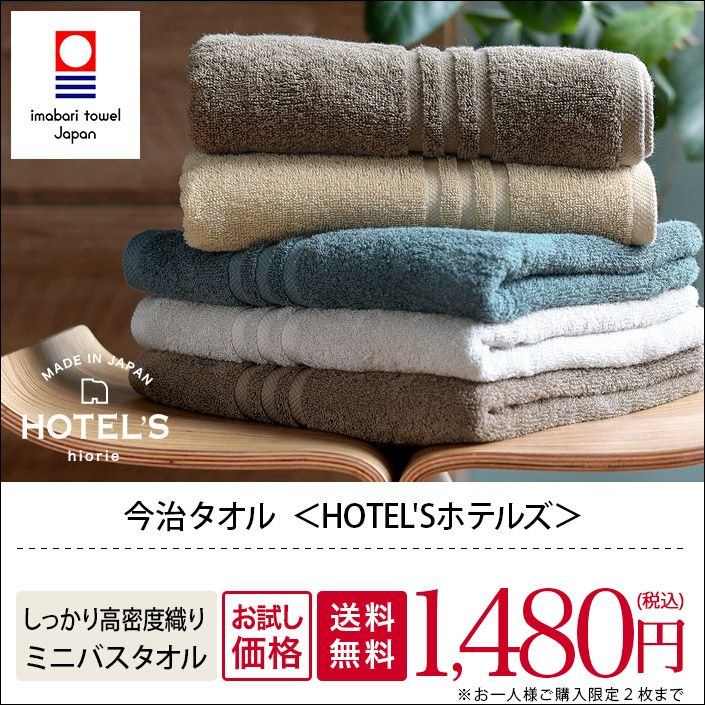 000000001386-01.jpg?size=l&w=