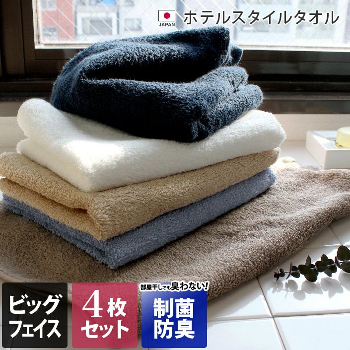 000000001454-01.jpg?size=l&w=