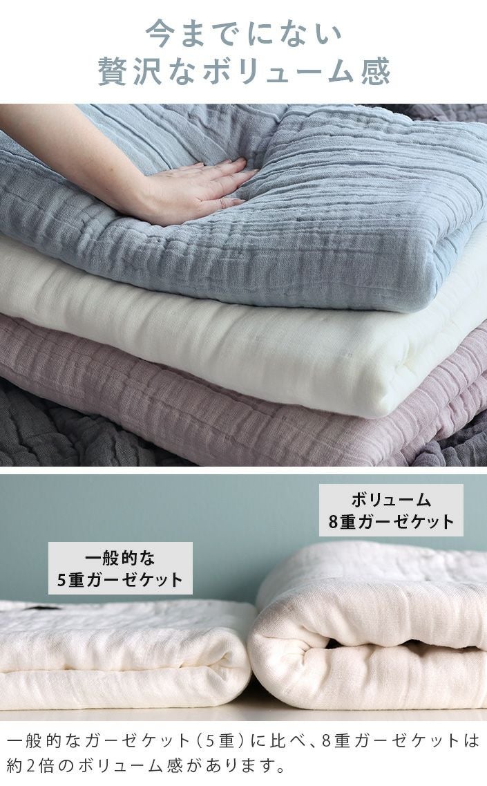 000000001500-07.jpg?size=l&w= 
