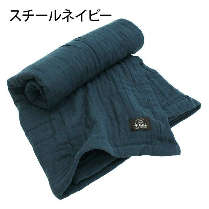 送料無料）日本製 8重 ガーゼケット＜シングル＞【バスタオル