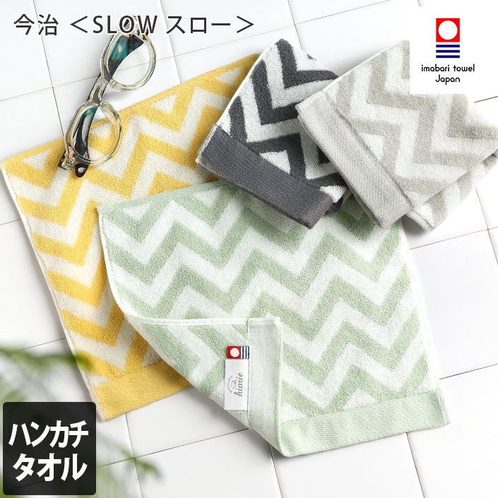 2枚セット＞日本製 6重ガーゼ Cotton flower ハンドタオル【バスタオル