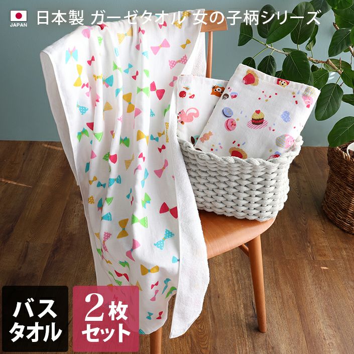 000000001541-01.jpg?size=l&w=