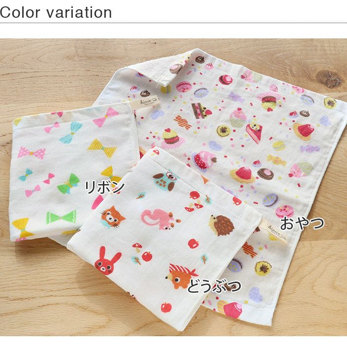 2枚セット＞ガーゼ バスタオル 女の子柄【バスタオル・フェイスタオル