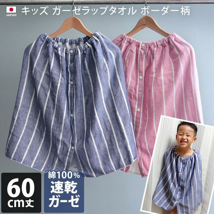 000000001551-01.jpg?size=l&w=