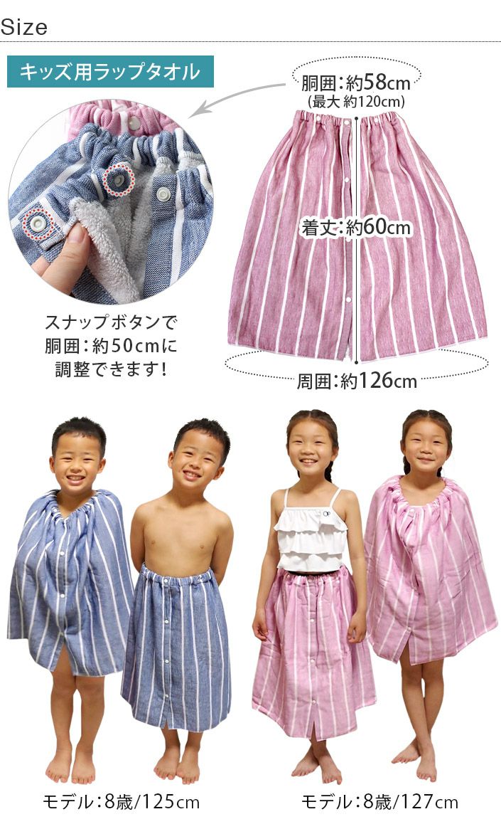 000000001551-02.jpg?size=l&w=