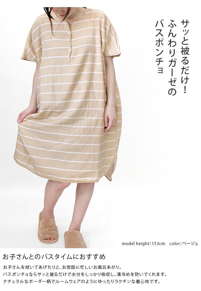 000000001557-03.jpg?size=l&w=