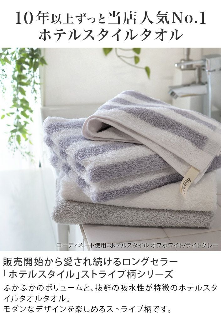 000000001600-03.jpg?size=l&w=