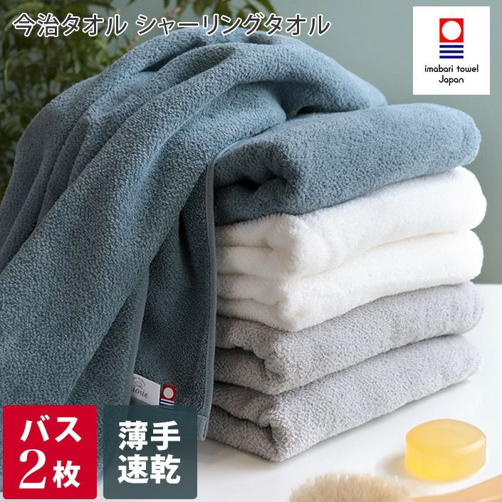 000000001658-01.jpg?size=l&w=