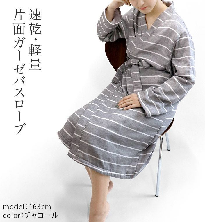 000000001725-02.jpg?size=l&w=