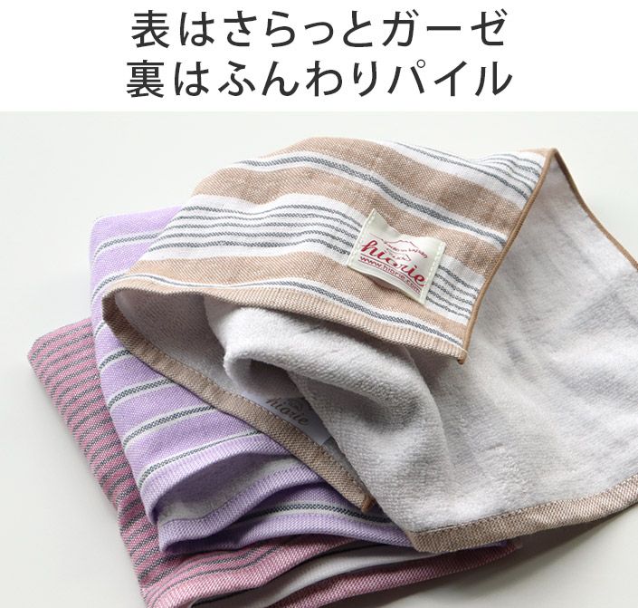 000000001733-03.jpg?size=l&w=