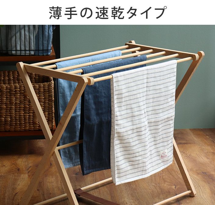 3枚セット＞日本製 デニムカラー ガーゼ ハンドタオル【バスタオル