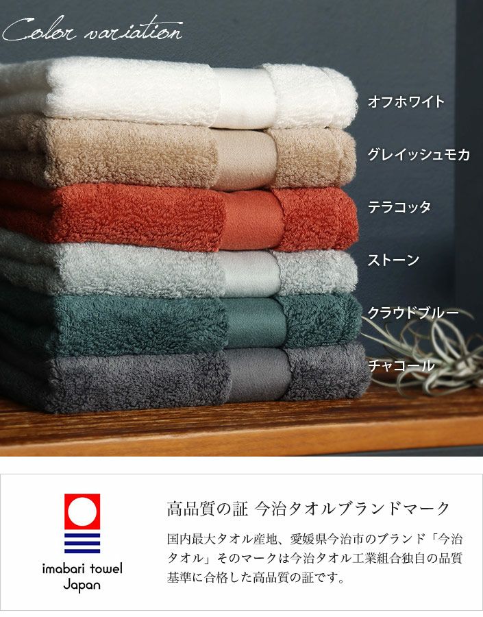 000000001748-09.jpg?size=l&w=