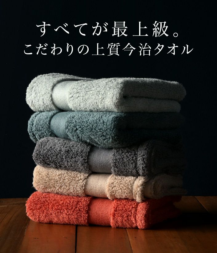 000000001768-03.jpg?size=l&w=