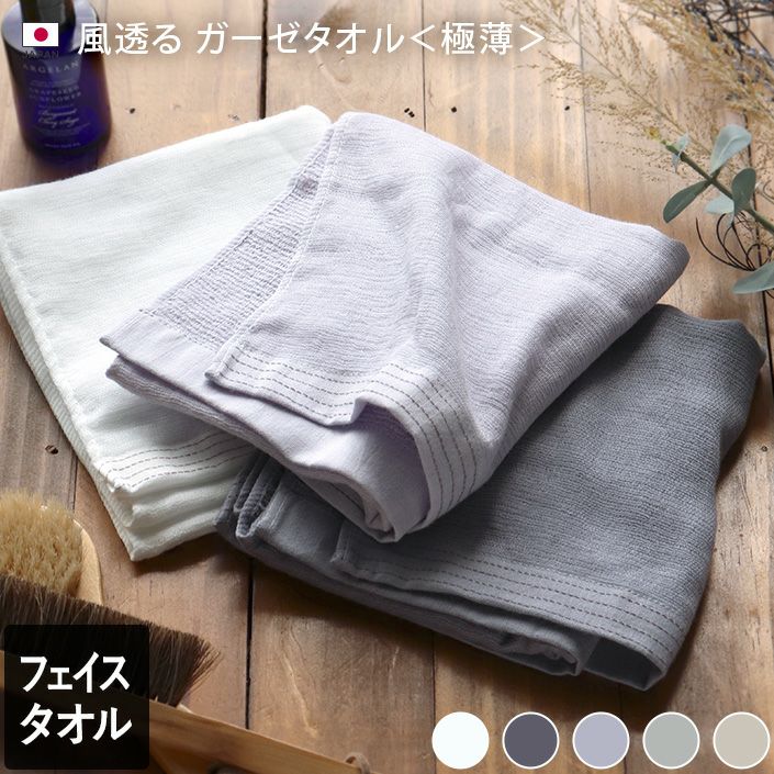 000000001834-01.jpg?size=l&w=