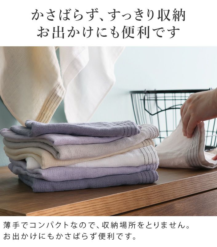 000000001834-05.jpg?size=l&w=