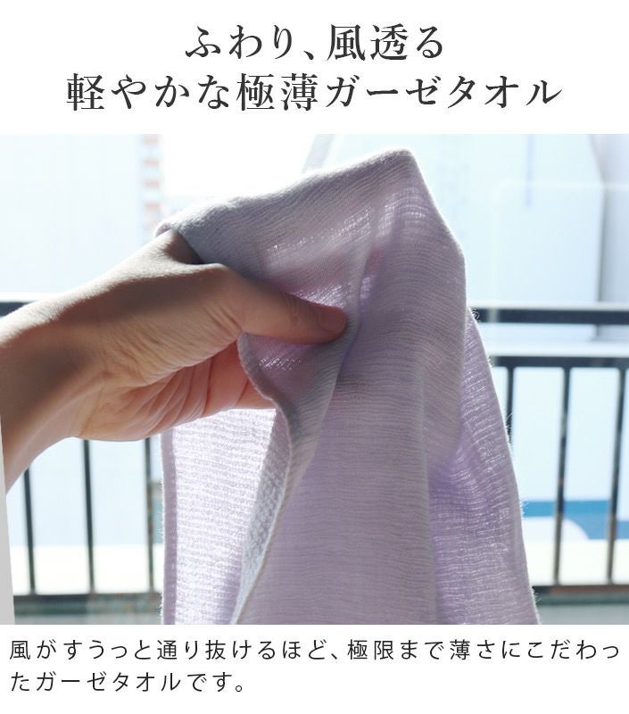 000000001835-02.jpg?size=l&w=