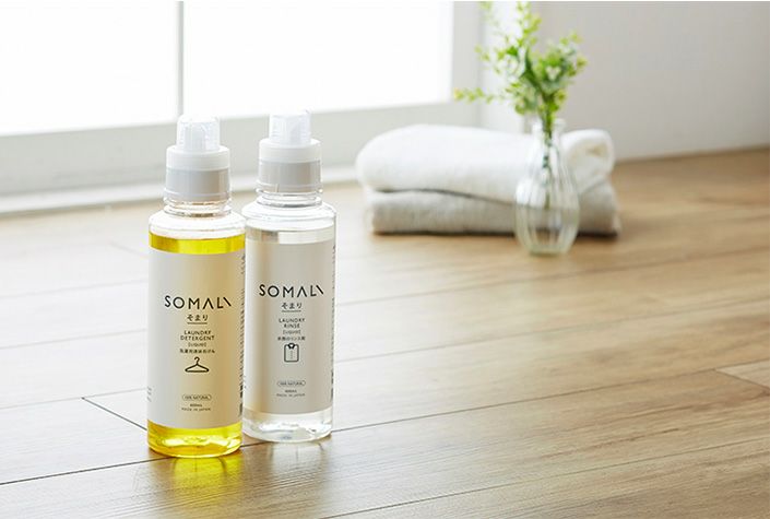 衣類のリンス剤 600ml SOMALI / 木村石鹸【バスタオル・フェイスタオル