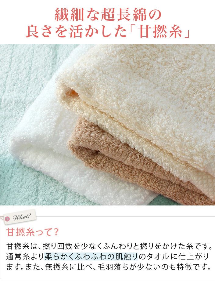 今治タオル ふわふわリブタオル バスタオル【バスタオル・フェイス