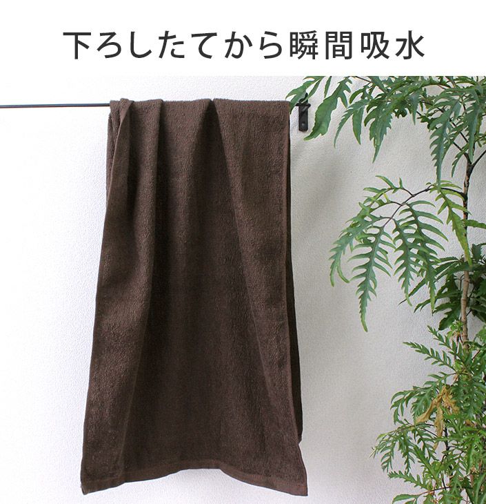 000000001885-03.jpg?size=l&w=