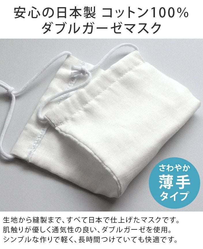 000000002001-03.jpg?size=l&w=