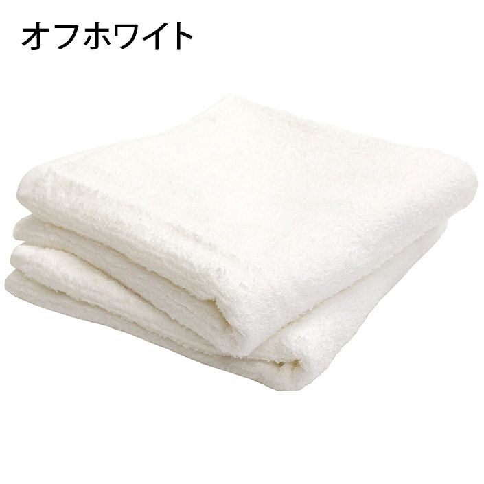 送料無料）＜同色2枚セット＞ 今治タオル 今治リバースタオル バス