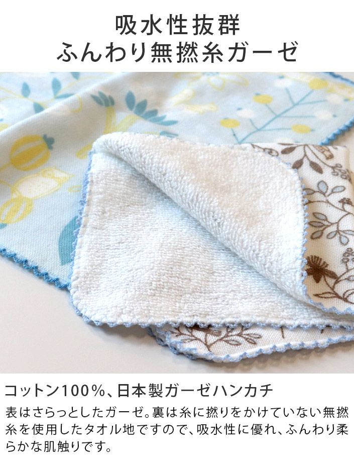 000000002048-03.jpg?size=l&w=