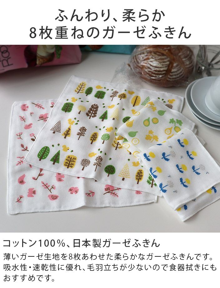 000000002049-03.jpg?size=l&w=