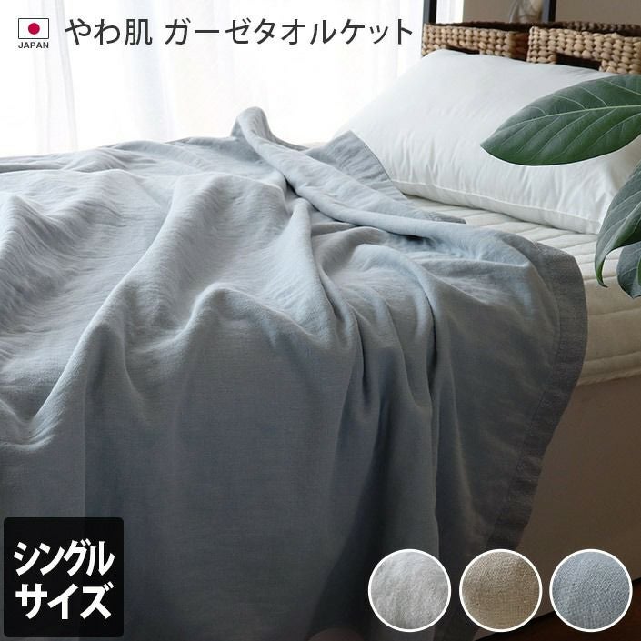 000000002054-01.jpg?size=l&w=