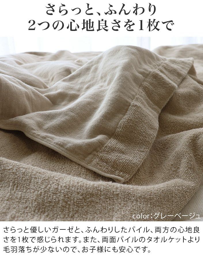 000000002054-03.jpg?size=l&w=