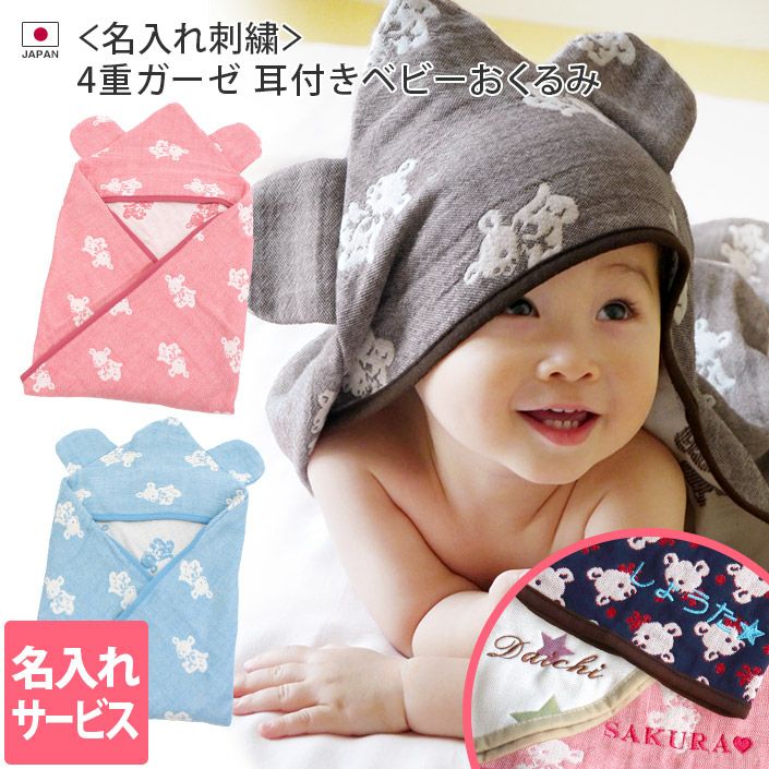 000000002064-01.jpg?size=l&w=