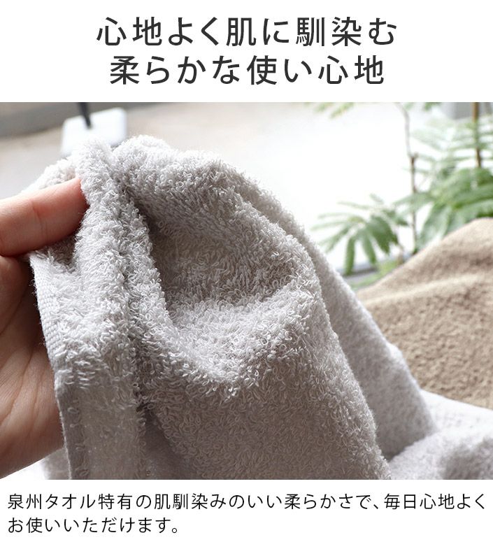 送料無料）＜6枚セット＞（260匁）日本製 まとめ買い フェイスタオル