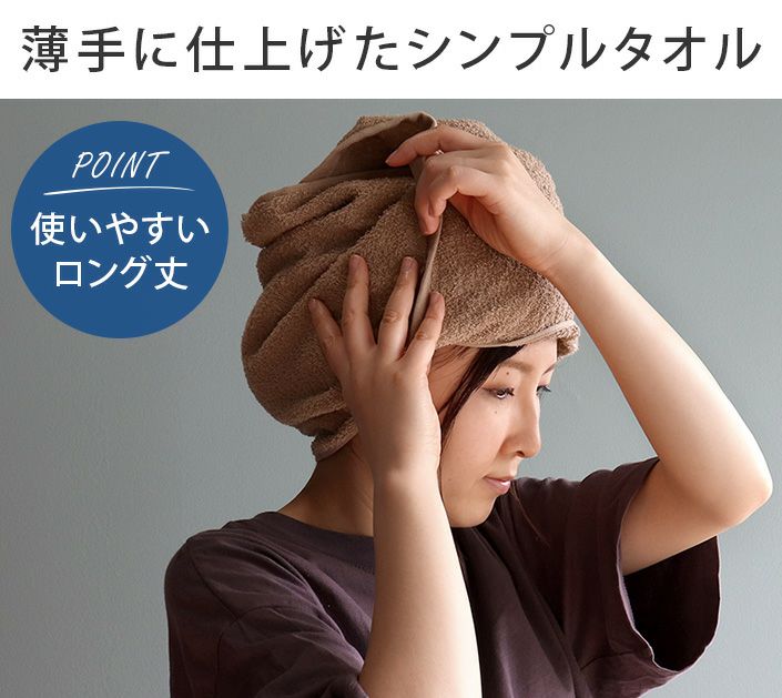 送料無料）＜6枚セット＞（260匁）日本製 まとめ買い フェイスタオル