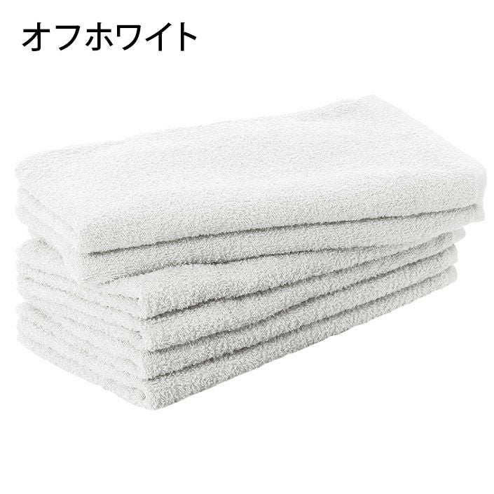 送料無料）＜6枚セット＞（260匁）日本製 まとめ買い フェイスタオル