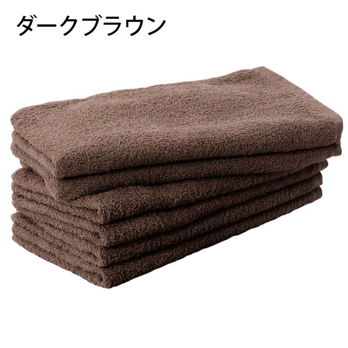 送料無料）＜6枚セット＞（260匁）日本製 まとめ買い フェイスタオル