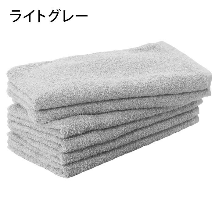 送料無料）＜6枚セット＞（260匁）日本製 まとめ買い フェイスタオル