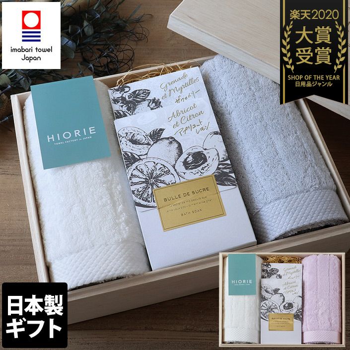 000000002120-01.jpg?size=l&w=