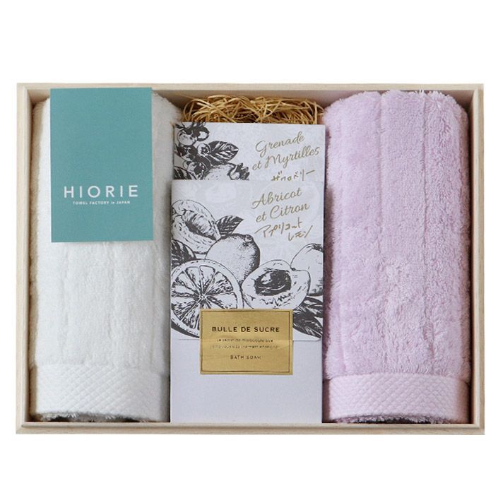 ○ ＜木箱＞ 日本製 今治タオル ふわふわリブタオル ギフトセット