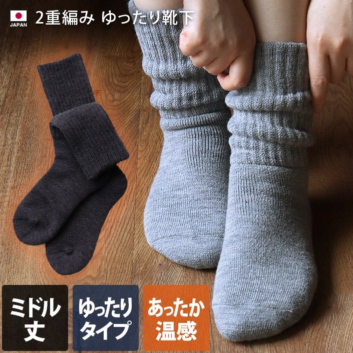 jiji　2wayオールと靴下のみ 000000002160-01.jpg?size=l&w=
