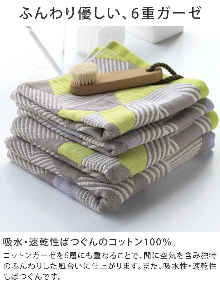 000000002361-02.jpg?size=l&w=