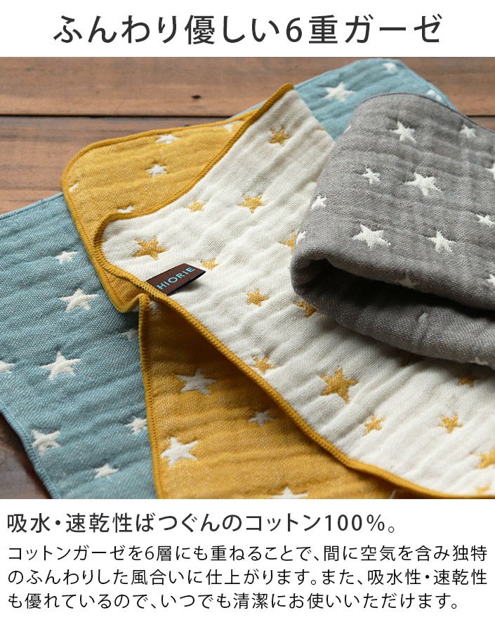 000000002362-02.jpg?size=l&w=