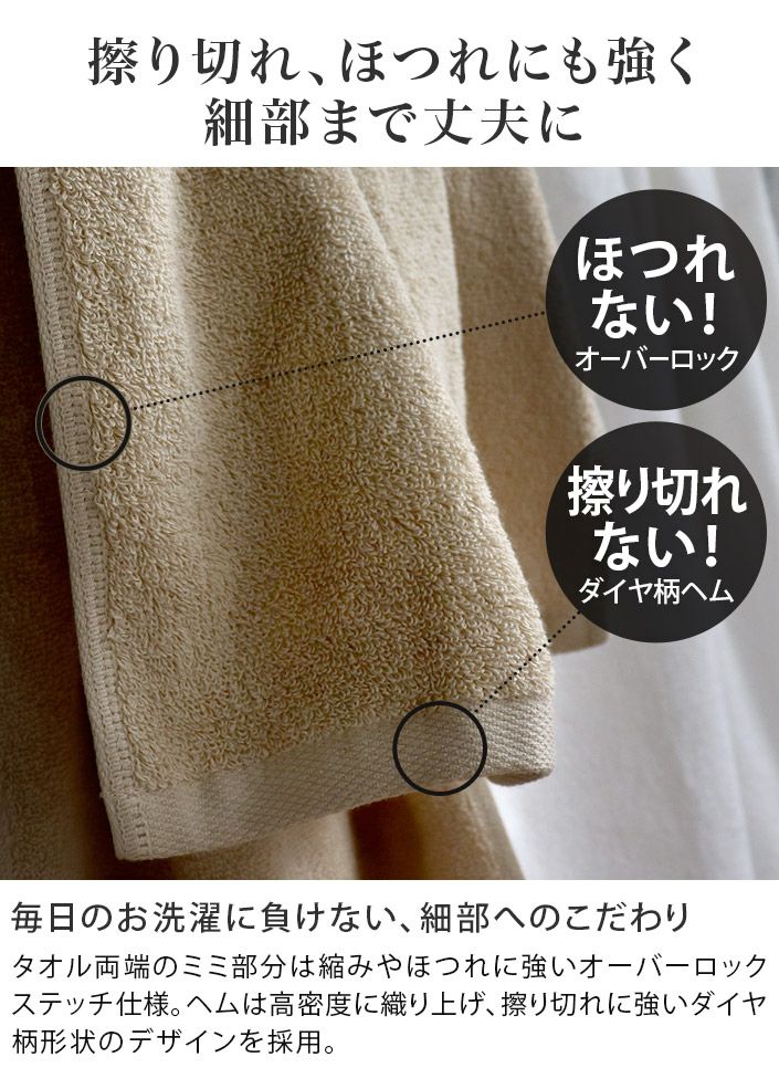 クラシカルブルドッグ バスタオル フリンジ付き 000000002426-09.jpg?size=l&w=