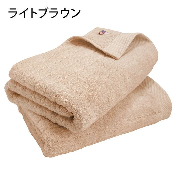 送料無料)<同色2枚セット>日本製 今治タオル ふわふわ 送料無料)<同色2枚セット>日本製 今治タオル ふわふわ