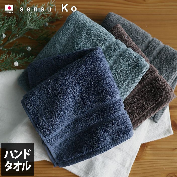 2枚セット＞日本製 6重ガーゼ Cotton flower ハンドタオル【バスタオル
