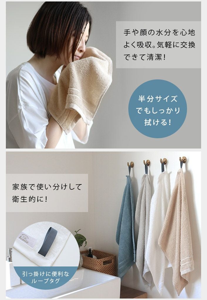 000000002965-07.jpg?size=l&w=