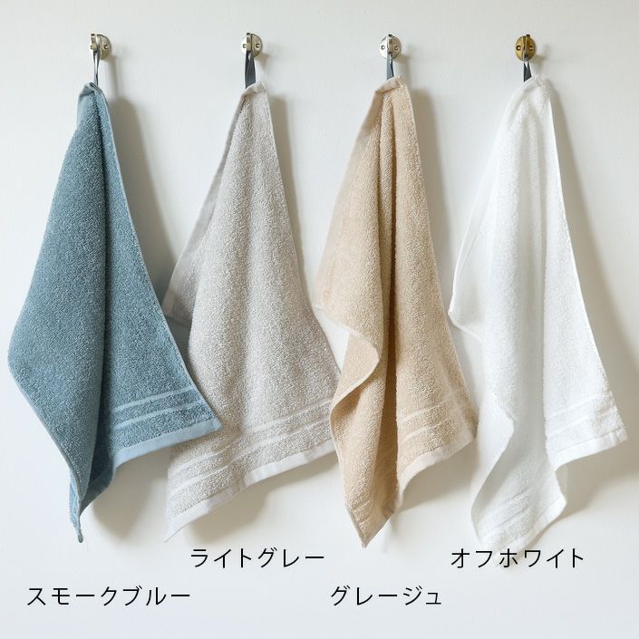 日本製 ハーフフェイスタオル Lite! TOWEL ライトタオル【バスタオル