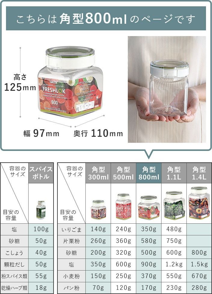 000000002982-02.jpg?size=l&w=