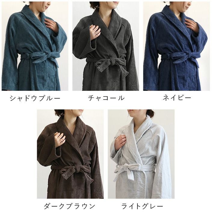 送料無料）日本製 バスローブ＜Lサイズ＞ sensui センスイ【バスタオル