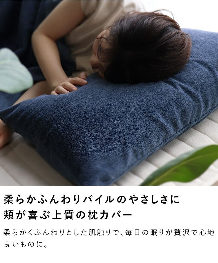 000000002994-03.jpg?size=l&w=