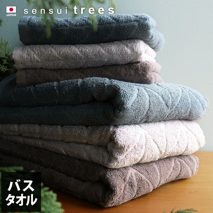 オゾリス 日本語版 4枚セット 000000003048-01.jpg?size=l&w=