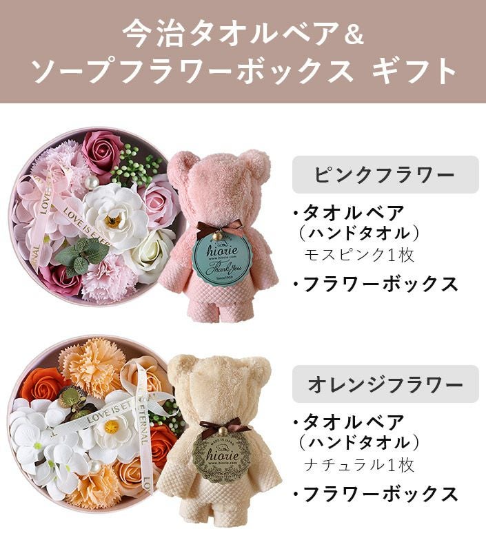 000000003144-03.jpg?size=l&w=